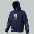 AnimeCon 2026 Limited-Edition Hoodie