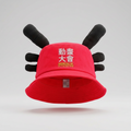AnimeCon Creature Mode Bucket Hat